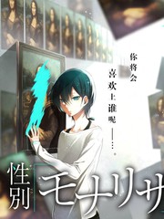 yy影院在线观看荒野开麦综艺海报